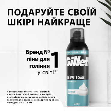 Пена для бритья Gillette Classic Sensitive 400 мл фото 3