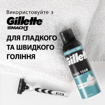 Пена для бритья Gillette Classic Sensitive 400 мл фото 4