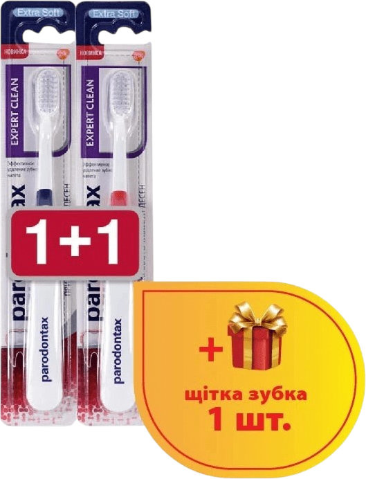 Parodontax зубна щітка Expert Clean м'яка 1+1 1