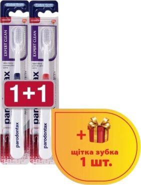 Зубная щетка Parodontax Expert Clean 1+1 мягкая 2 шт.