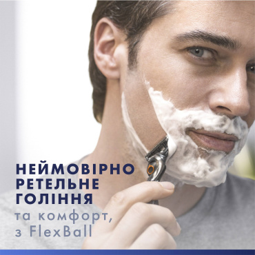 Змінні картриджі для гоління (леза) чоловічі Gillette Fusion ProGlide 4 шт. фото 1