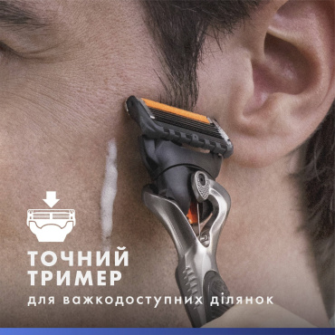 Змінні картриджі для гоління (леза) чоловічі Gillette Fusion ProGlide 4 шт. фото 3