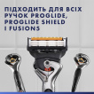 Змінні картриджі для гоління (леза) чоловічі Gillette Fusion ProGlide 4 шт. фото 4