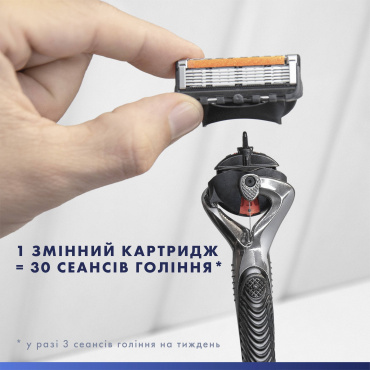 Змінні картриджі для гоління (леза) чоловічі Gillette Fusion ProGlide 4 шт. фото 6