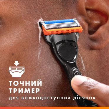Сменные картриджи для бритья (лезвия) мужские Gillette Fusion5 Power 4 шт. фото 3