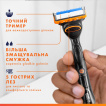 Сменные картриджи для бритья (лезвия) мужские Gillette Fusion5 Power 4 шт. фото 6