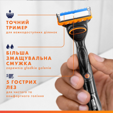 Сменные картриджи для бритья (лезвия) мужские Gillette Fusion5 Power 4 шт. фото 6