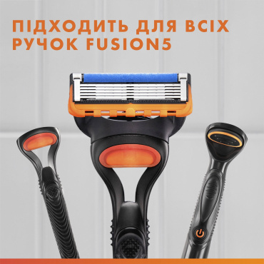 Сменные картриджи для бритья (лезвия) мужские Gillette Fusion5, 8 шт. фото 3