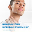 Одноразові станки для гоління (бритви) чоловічі Gillette Blue 3 Comfort Slalom 8 шт. фото 3