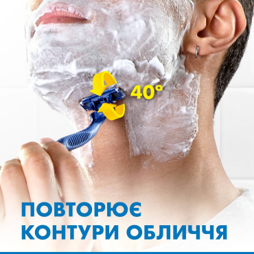 Одноразові станки для гоління (бритви) чоловічі Gillette Blue 3 Comfort Slalom 8 шт. фото 5