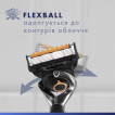 Станок для гоління чоловічий (бритва) Gillette Fusion ProGlide Flexball з 2 змінними картриджами фото 2