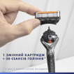 Станок для гоління чоловічий (бритва) Gillette Fusion ProGlide Flexball з 2 змінними картриджами фото 6