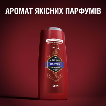 Гель для душу 3-в-1 Old Spice Captain 675 мл фото 7