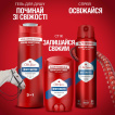 Гель для душа 3-в-1 Old Spice Whitewater 400 мл фото 9