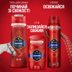Гель для душу 3-в-1 Old Spice Captain 400 мл фото 9