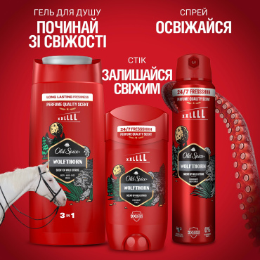 Гель для душа 3-в-1 Old Spice Wolfthorn 675 мл фото 9