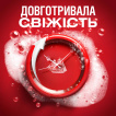 Гель для душа 3-в-1 Old Spice Epic Legend 400 мл фото 2