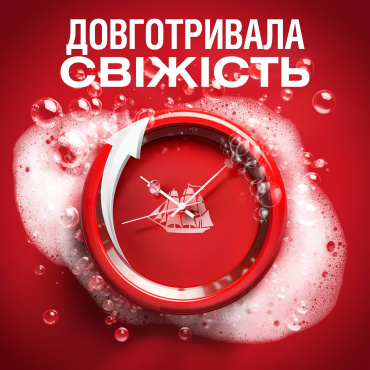 Гель для душа 3-в-1 Old Spice Epic Legend 400 мл фото 2