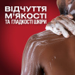 Гель для душа 3-в-1 Old Spice Epic Legend 400 мл фото 5