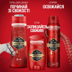 Гель для душа 3-в-1 Old Spice Epic Legend 400 мл фото 7