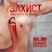 Аэрозольный антиперспирант Old Spice Power Start 150 мл фото 3