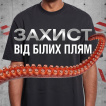 Аэрозольный антиперспирант Old Spice Power Start 150 мл фото 4