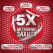 Аэрозольный антиперспирант Old Spice Power Start 150 мл фото 5