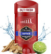 Дезодорант-стик Old Spice Captain 85 мл фото 8