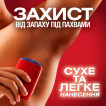 Дезодорант-стик Old Spice Captain 85 мл фото 3