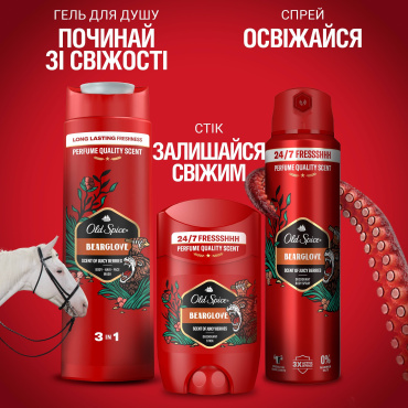 Дезодорант-стік Old Spice Bearglove 50 мл фото 6