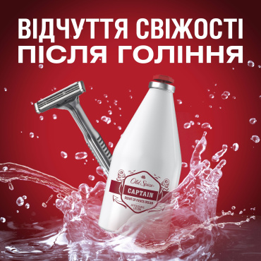Лосьон после бритья Old Spice Captain 100 мл фото 6