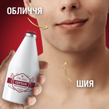 Лосьон после бритья Old Spice Captain 100 мл фото 8
