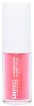 Масло-бальзам для губ LN PRO Glow & Сare Balmy Lip Oil №102 3,7 мл фото 3