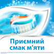 Зубна паста Aquafresh Освіжаюча-м'ятна 100 мл фото 3