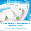 Зубна паста Aquafresh Освіжаюча-м'ятна 100 мл фото 5
