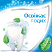 Зубна паста Aquafresh Освіжаюча-м'ятна 100 мл фото 6