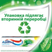 Зубна паста Aquafresh М'яко-м'ятна 100 мл фото 2
