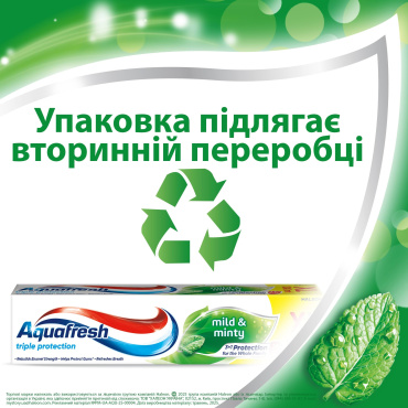 Зубна паста Aquafresh М'яко-м'ятна 100 мл фото 2