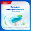 Зубная паста Sensodyne Комплексная защита 75 мл фото 2