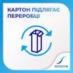 Зубна паста Sensodyne Прохолодна м'ята 100 мл фото 4