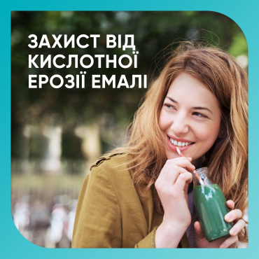 Зубна паста Sensodyne Pronamel 75 мл фото 4