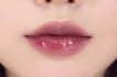 Тинт для губ Rom&nd juicy lasting 28 bare fig 5.5 г фото 3