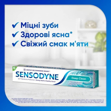 Зубная паста Sensodyne Глубокое очищение 75 мл фото 1