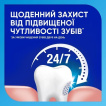 Зубная паста Sensodyne Глубокое очищение 75 мл фото 3