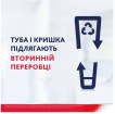 Зубна паста Parodontax Комплексний Захист Екстра Свіжість 75 мл фото 5