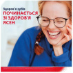 Зубна паста Parodontax Ультра очищення 75 мл фото 4