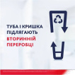 Зубна паста Parodontax Ультра очищення 75 мл фото 5