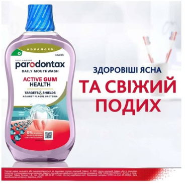 Ополіскувач для рота Parodontax Active Gum Health Fresh Mint 500 мл фото 5