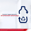 Ополіскувач для рота Parodontax Active Gum Health Fresh Mint 500 мл фото 6