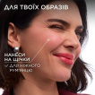 Тинт-сыворотка для губ L’Oréal Paris Hyaluron Tint оттенок 217, 5 мл фото 6